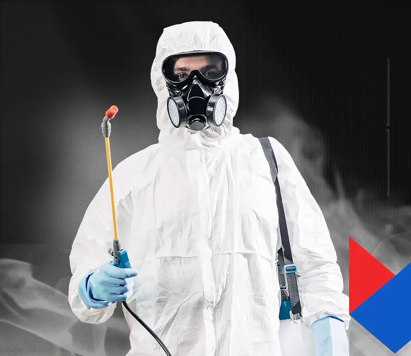 Специалист